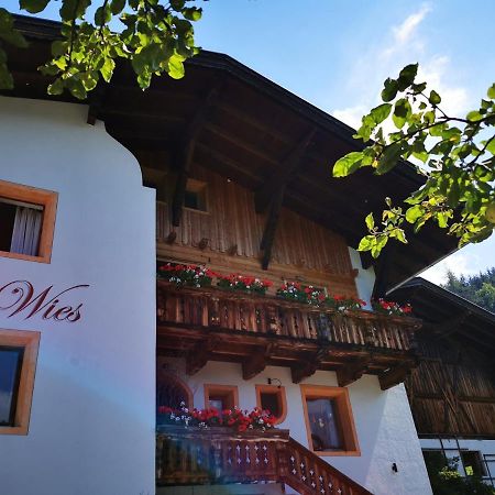 Wieserhof Tirol Эц Экстерьер фото